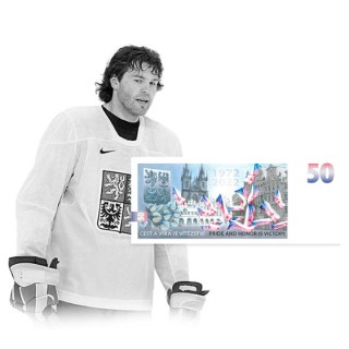 Pamětní tisk v podobě bankovky k 50. narozeninám Jaromíra Jágra
